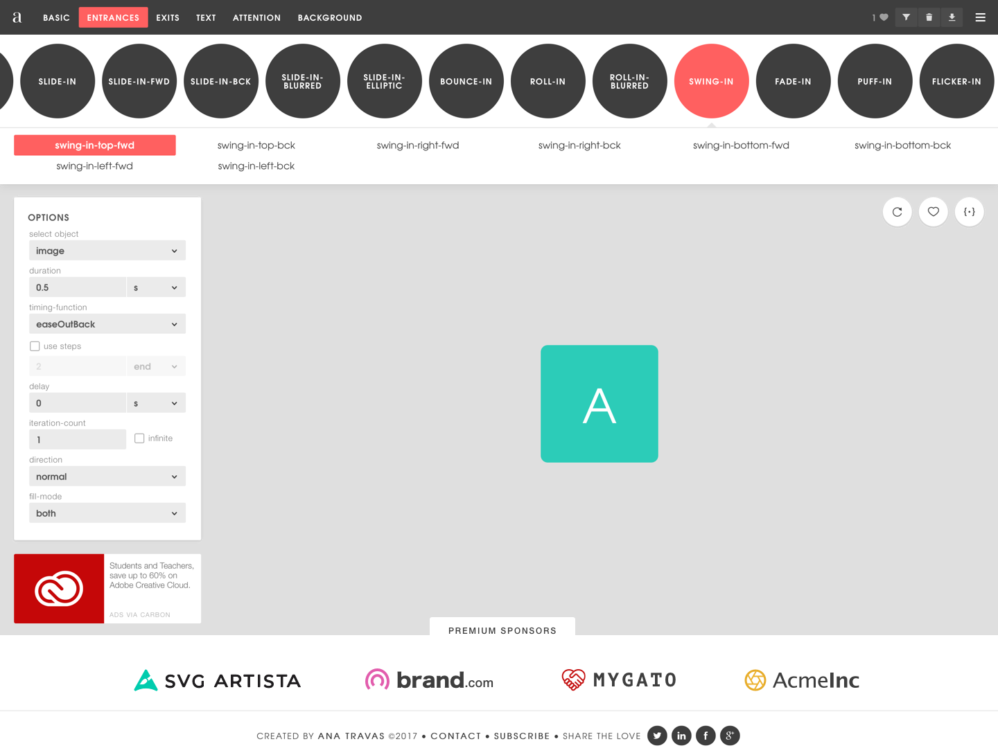 Brand logo placement on main Animista screen